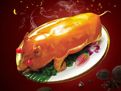 博罗烤乳猪培训
